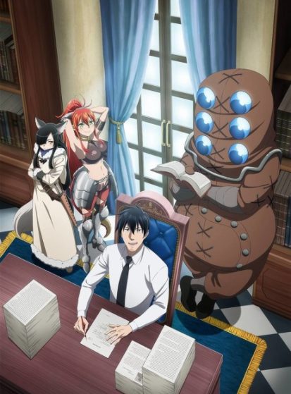 Salaryman ga Isekai ni Ittara