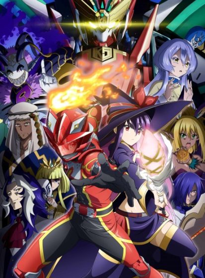 Sentai Red Isekai de Boukensha ni Naru